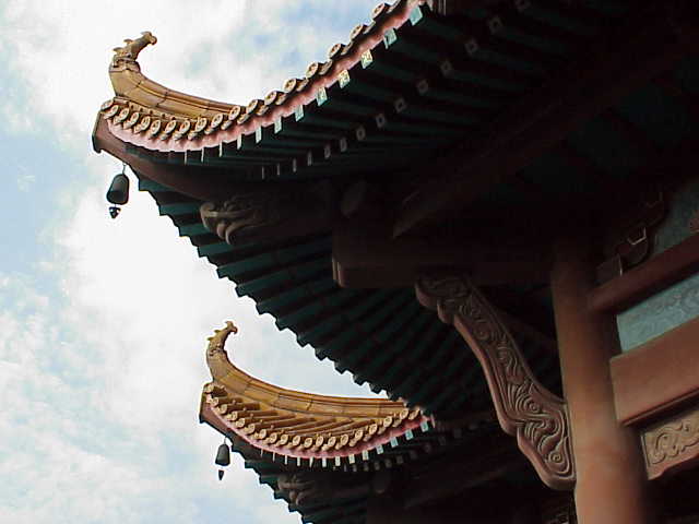    Pagoda roof details,       Yellow Crane Pagoda     